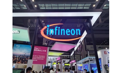 Infineon annuncia la ristrutturazione della sua organizzazione di vendita e marketing, in vigore dal 1 ° marzo